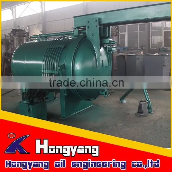 Used Cooking Oil Filter Machine