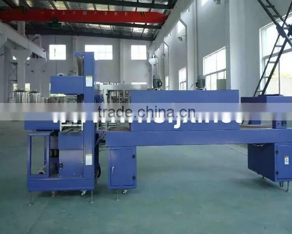 MB-400-II Automatic PE Film Shrink Wrapping Machine