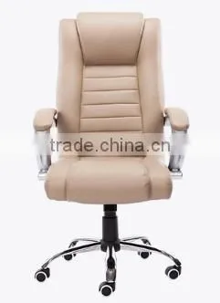 Ergonomic Leather Modern Convenience World Office Chair
