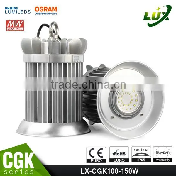 2016 CE Rohs Approved Meanwell Driver Copper Heat Pipe Design 5 Years Warranty 120W High Bay LED Lamp photo-2