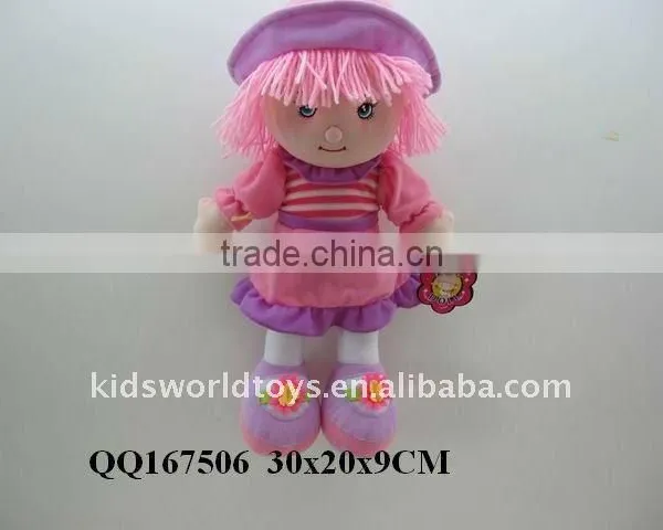 Lovely Cotton Rag Doll