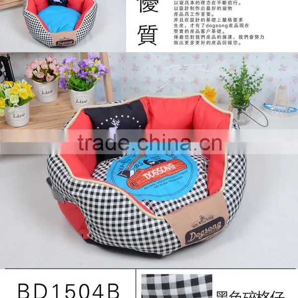 New Style Pet Bed Memory Foam Dog Bed photo-3