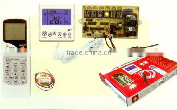 UNIVERSAL air-condition A/C CONTROL SYSTEM