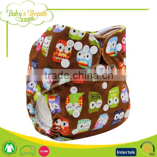 MPL-01 Eco Organic Minky Fabric Baby Reusable Washable Cloth Pocket Diaper Nappy With Insert photo-2