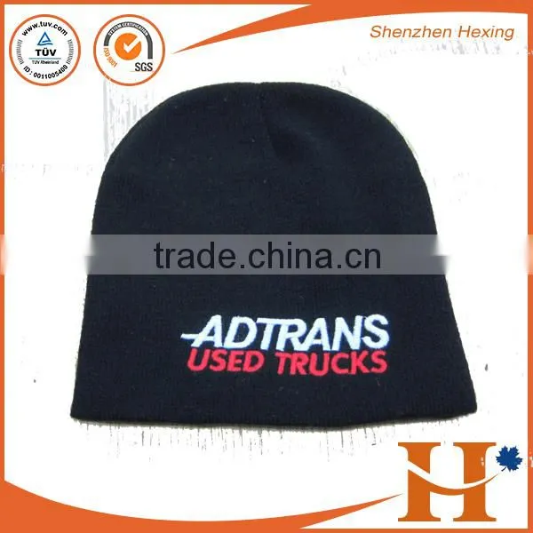 Promotional Winter Free 100% Polyester Knitting Beanie With Embroider Logo photo-3