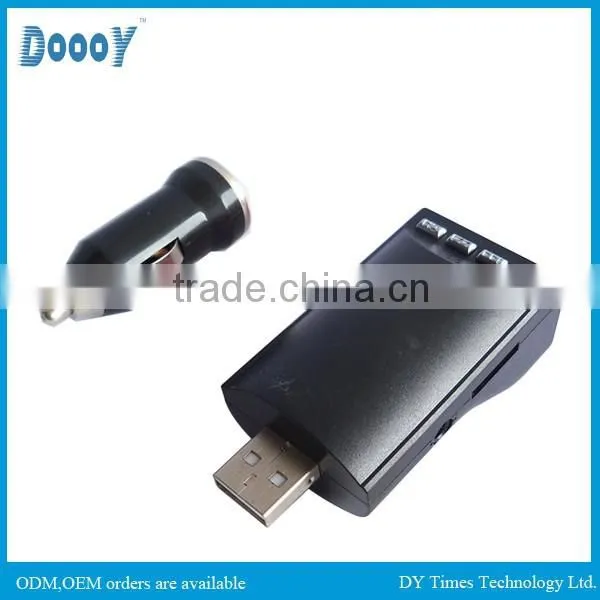 070 D Remote Split Type Car Mp3 Player With Charging Function photo-4