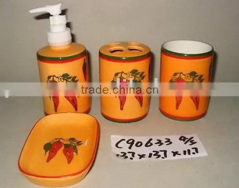 Ceramic Bathroom Set