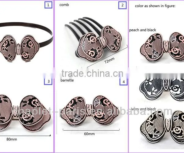 Jewelry Hair Accessory Set, Rhine Stone Luxury Flower Hair Clip Set for Women, Fancy Hair Barrettes Wholesale in China