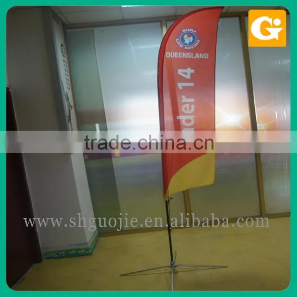 Feathers Flag For Sale Cheap Flag Printing photo-2