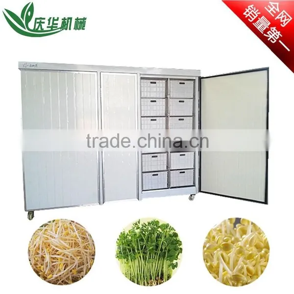Automatic Bean Sprouting Machine photo-3