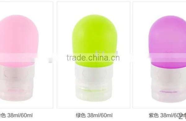 2015 Hot Selling Colorful Silicon Travel Bottle photo-3