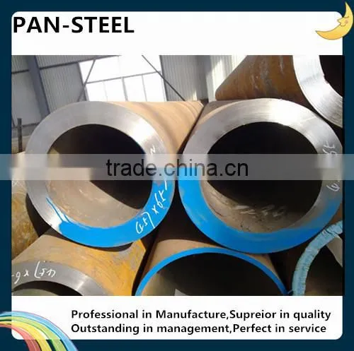 GB3087-2008 Seamless Steel Pipe photo-6