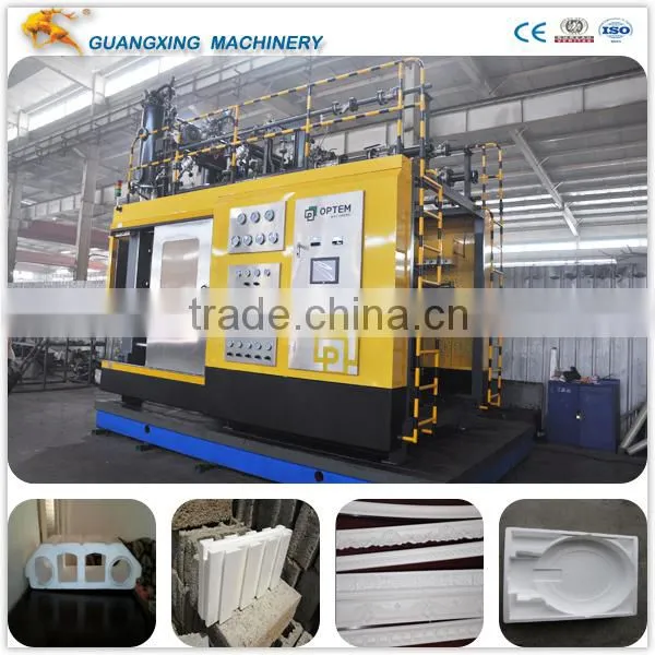 EPS Shape Moulding Machine photo-3
