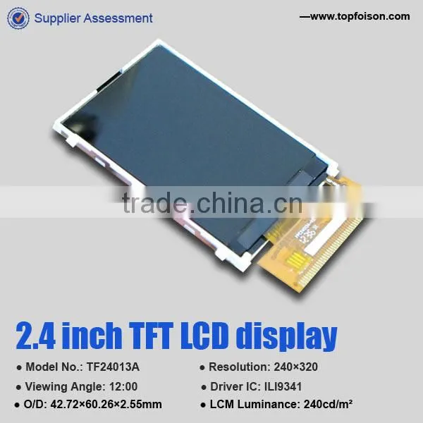 Custom TN LCD Module