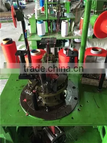 Sponge scourer cloth weaving machine