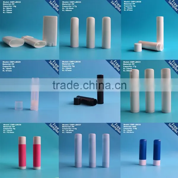 5ML Cosmetic Empty Gloss Lipstick Balm Tube photo-3