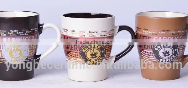 Yonghe Factory Stoneware Brown Mugs for Coffee or Tea