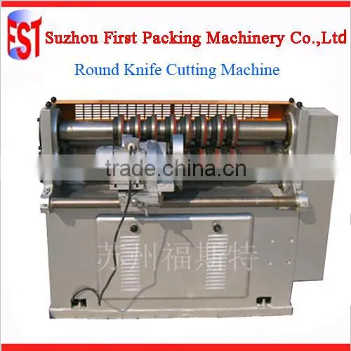 Efficient Tin Round Knife Cutting Machine photo-2