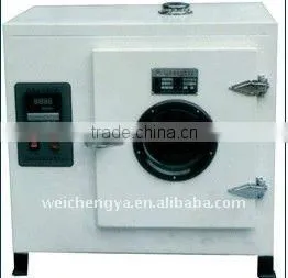 thermal incubator for cultivating bacteria and cellula, breeding, fermentation