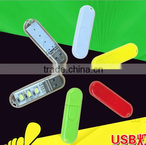 Cheap Mini USB LED Light 8 LED SMD,Portable Mini USB Power LED Night Light Camping Lamp Dimmer White Light Led Mini Usb Reading photo-2