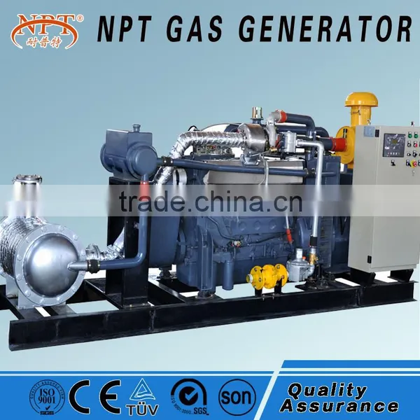 CE Approved 100kw Gas Generator MW Power Plant for Sale photo-2