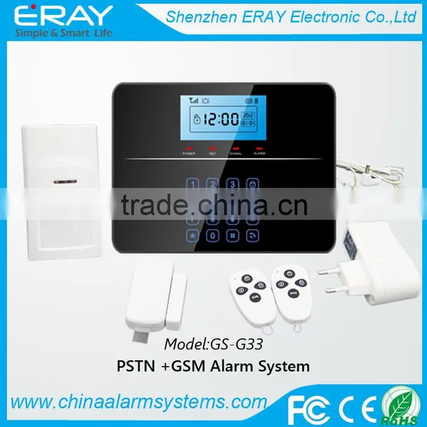 PSTN+GSM Smart Wireless Home Alarm System Home Burglar Alarm G33
