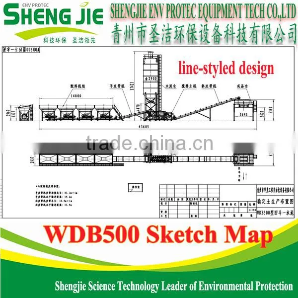 HOT SALE WDB 500 T/h Soil Stabilizer Mixing Plant For Construction photo-3