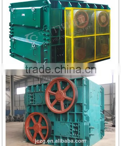 Small Stone Crusher of China Supplier/ Four Roller Stone Crusher With Best Price