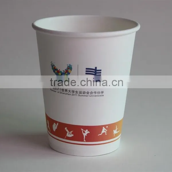 Patent Double-head Paper Cup Forming Machine photo-6