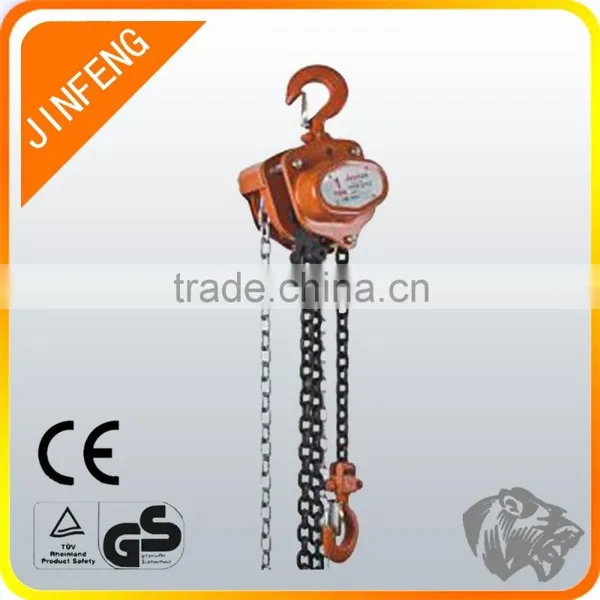 Promotion Industical Construction Chain Harga Block and Tackle photo-4