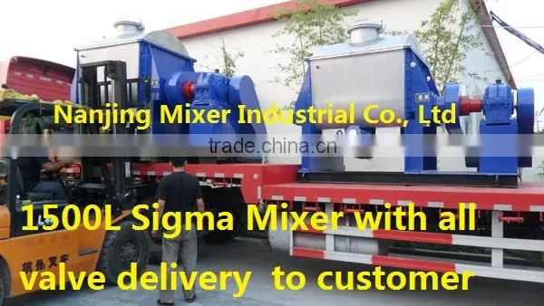 Sigma Mixer With Bottom Ball Valve Discharge for Starch and Glue photo-3