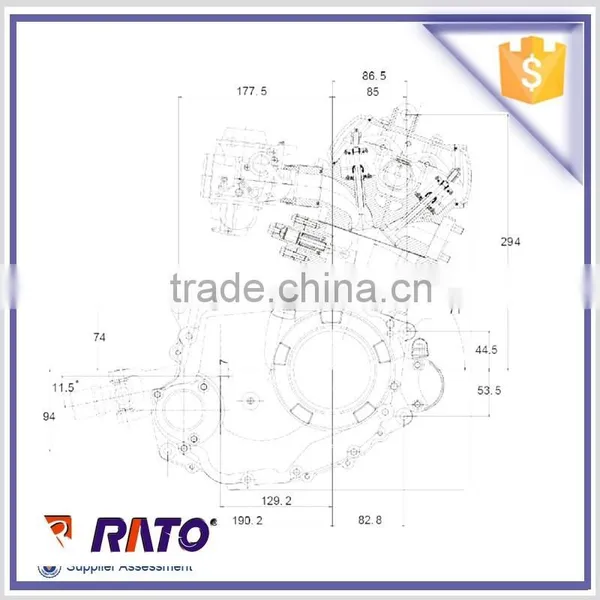 Rato Best Quality 250cc ATV Engine photo-3