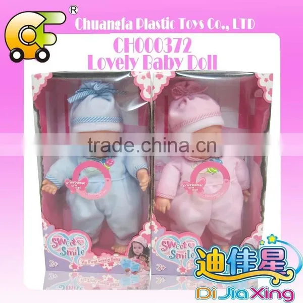 10 Inch Soft Body Dolls Lovely Vinyl Baby Dolls With Sound & Accessories photo-6