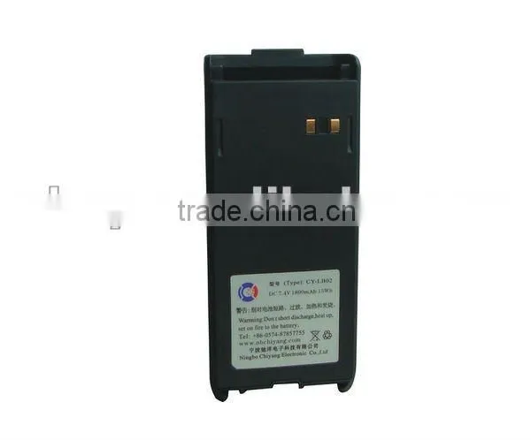 Battery Pack Suit for JOTRON Two Way VHF