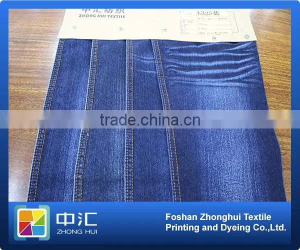 Slub Denim 10.1oz K325
