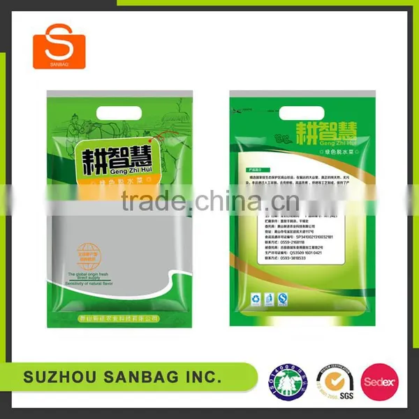 Sealed Plastic Food Package Bag for Frozen Fishing Sea Food photo-2