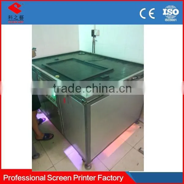 SB80100 Vacuum Exposure Unit for Screen Printing,screen Printing Exposure Unit