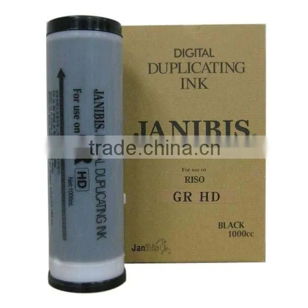 WAKO CO.,LTD. Duplicator Ink for Riso GRHD, Competible Printer Ink Cartridge