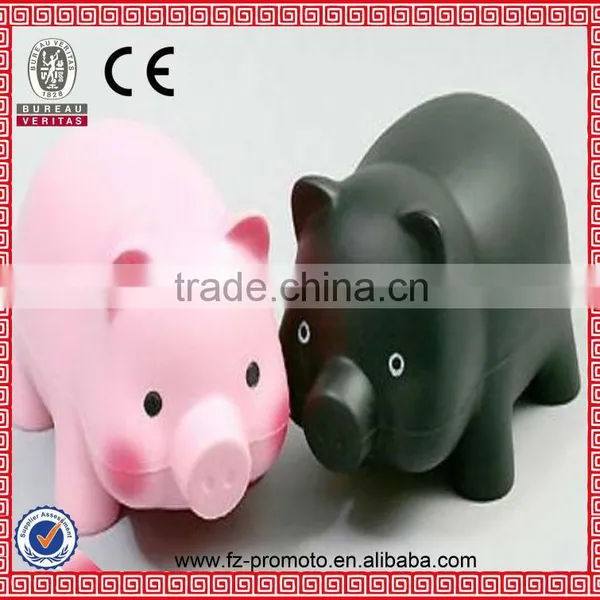 New Type 6.3cm pu Ball Toy for Kids