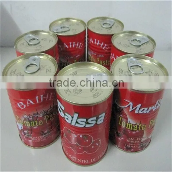 Tomato Sauce Brand Free Sample for You