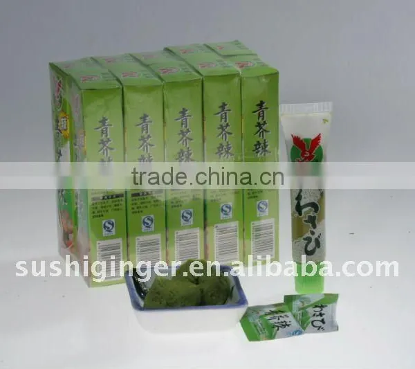 Wasabi Paste photo-5