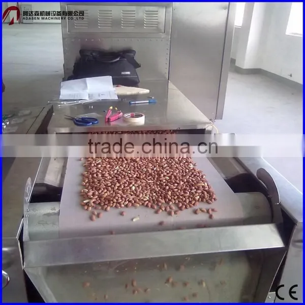 High Quality Tunnel Nut Roasting Machine--SS304 photo-2