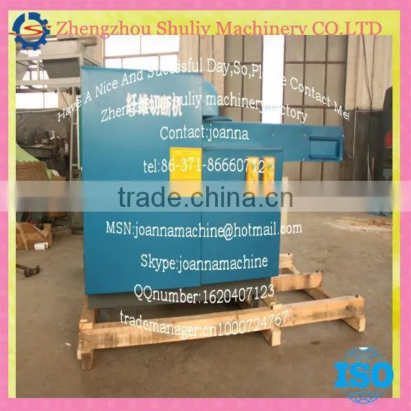 Fiber Cutting Machine to chop rags and similar articles of textile into fine filamentous //0086-15838061756