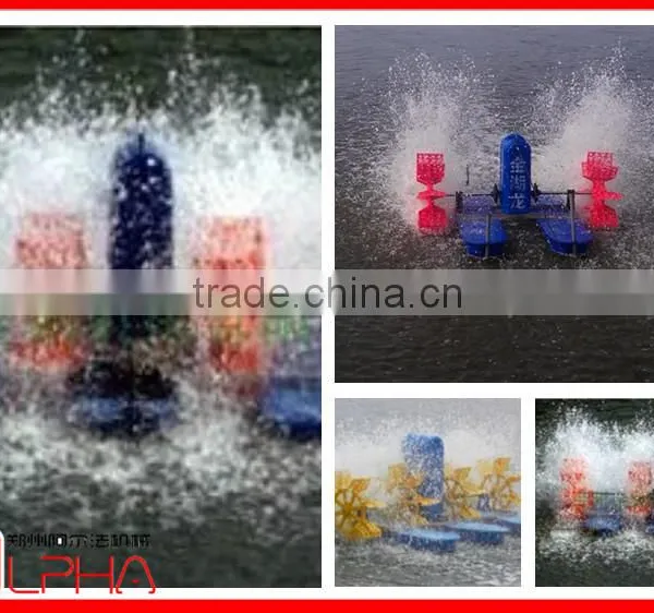 China First-level Prawn Pond Aquaculture Paddle Wheel Aerators for Sale photo-5