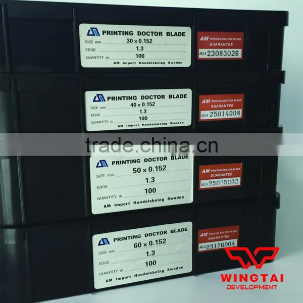 Excellent AM Doctor Blade for Printing Machine photo-4