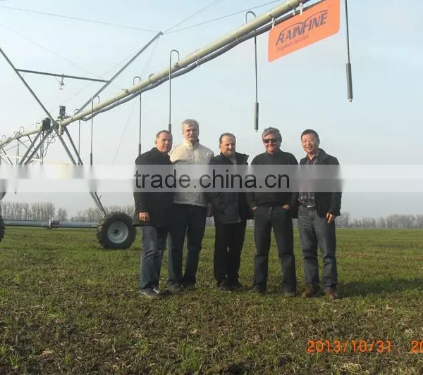 Fixed Center Pivot