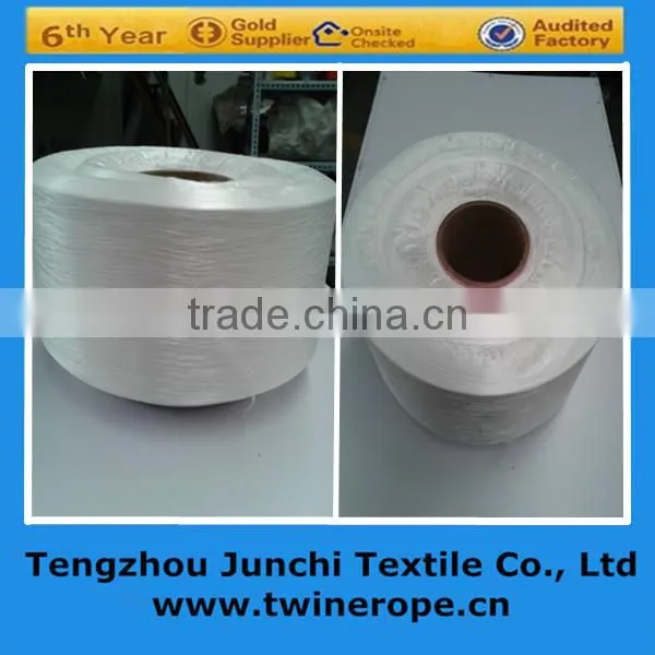 Colored Polyester Yarn Polyester FDY Multifilament Yarn photo-2