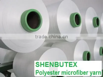 polyester microfiber yarn
