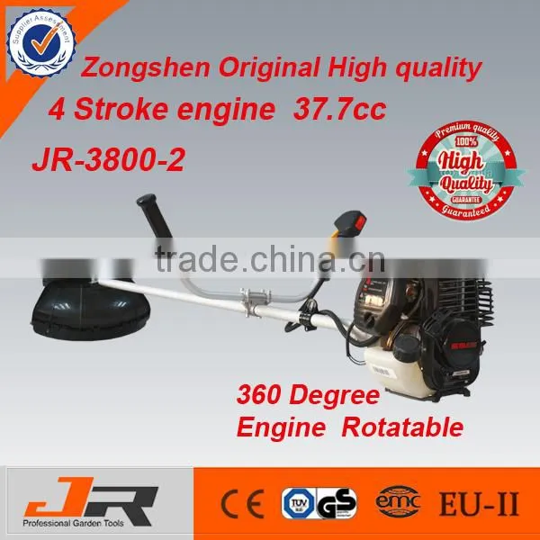 High Quality Zongsheng Original Brush Cutter photo-2