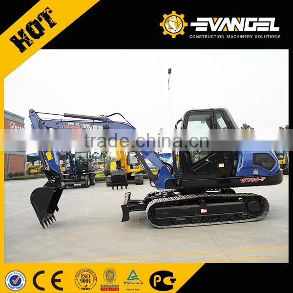 Hydraulic New Excavator Price Yugong WYL85 for Sale photo-3